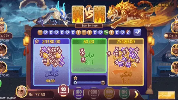 Plinko Game