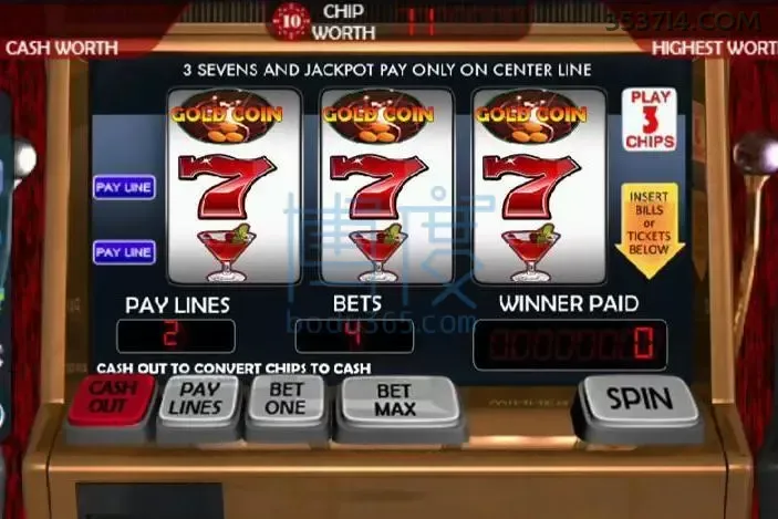 Slots Online 3537